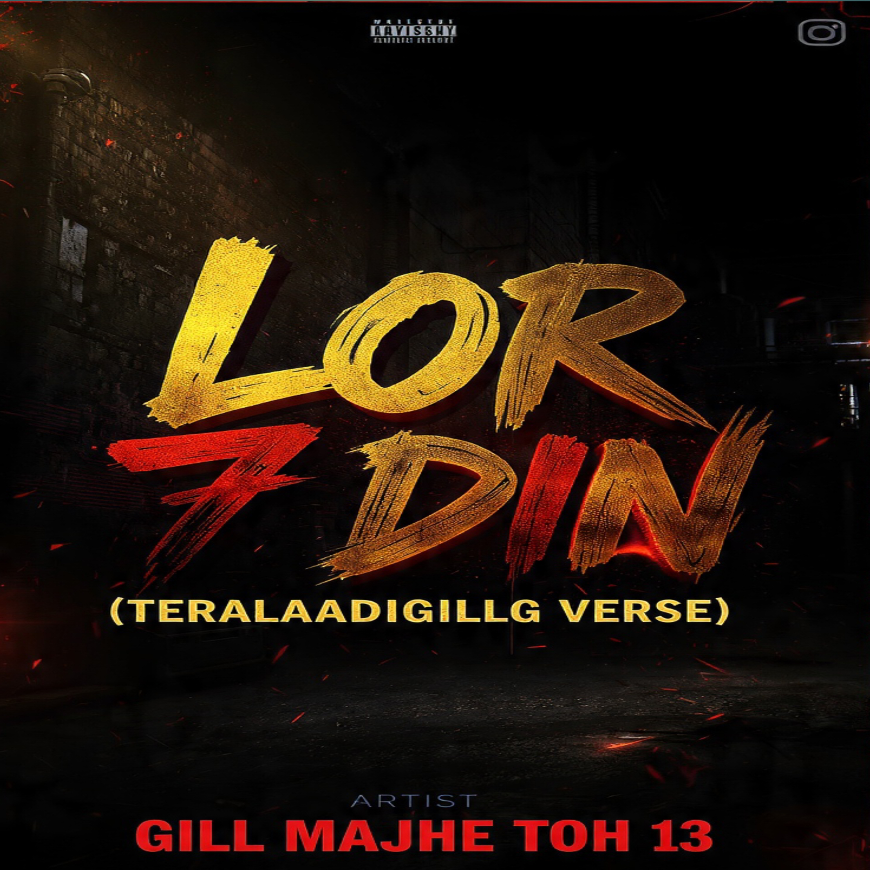 Lor 7 Din Gill Majhe Toh 13  Teralaadigillg 